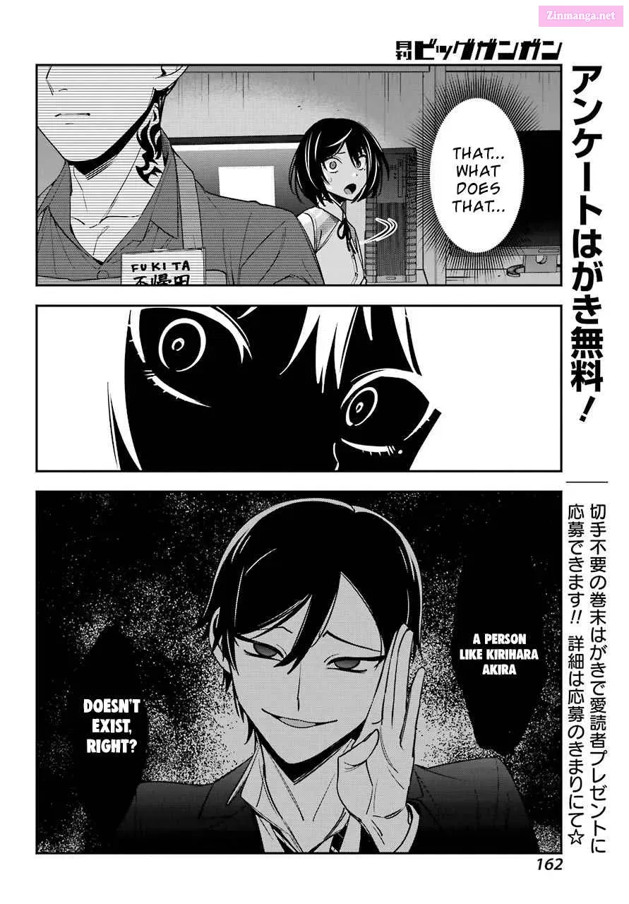 There Is a Lie in My Contract Marriage Kainu Manga Chapter 3 Page 36