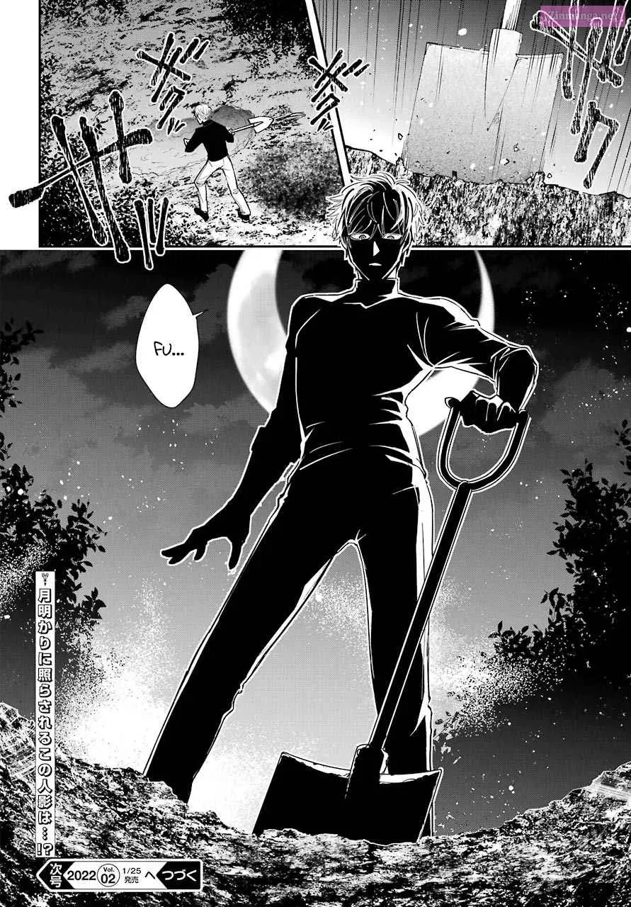 There Is a Lie in My Contract Marriage Kainu Manga Chapter 3 Page 38