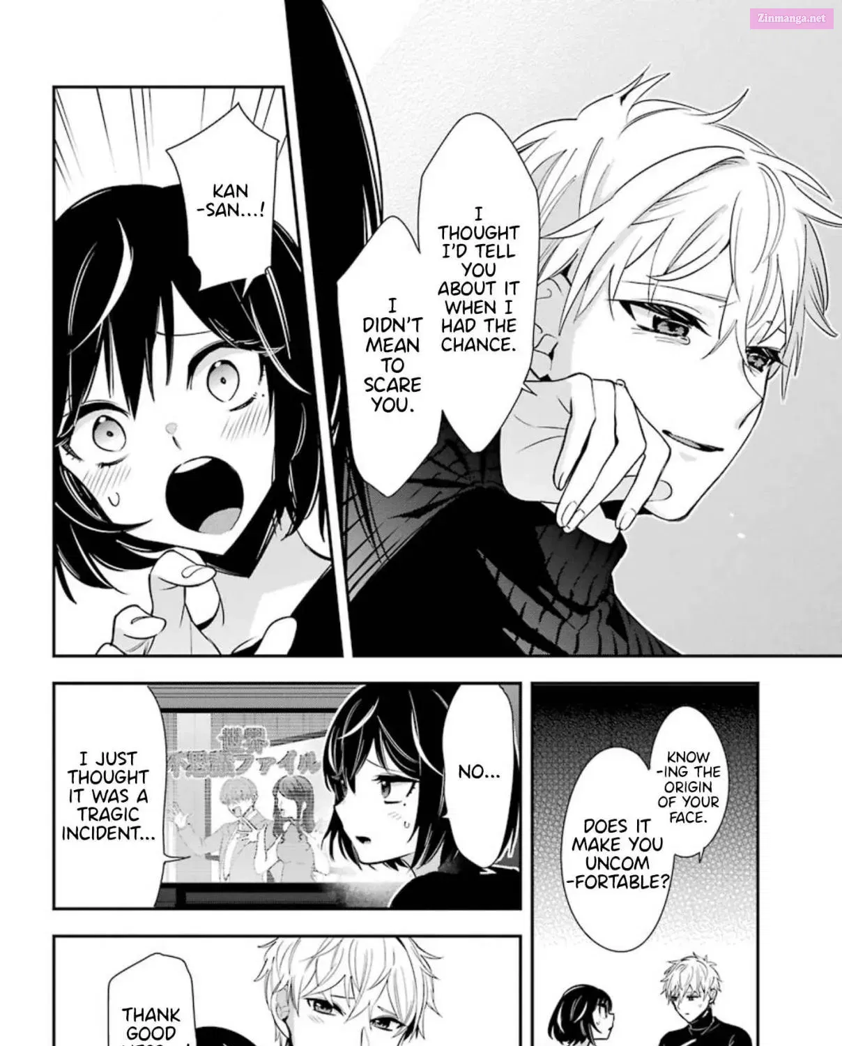 There Is a Lie in My Contract Marriage Kainu Manga Chapter 2 Page 16