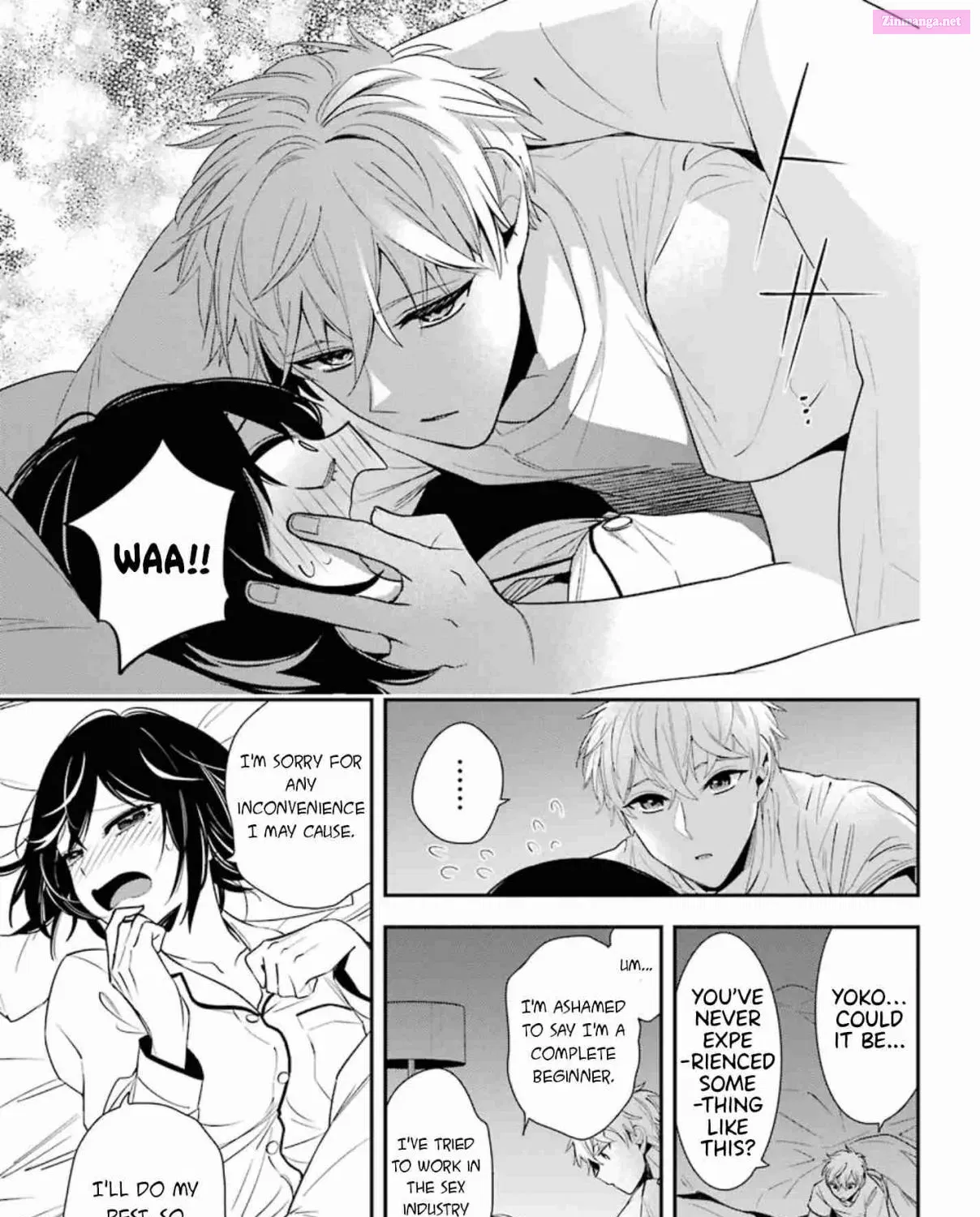 There Is a Lie in My Contract Marriage Kainu Manga Chapter 2 Page 22