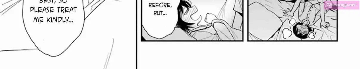 There Is a Lie in My Contract Marriage Kainu Manga Chapter 2 Page 23
