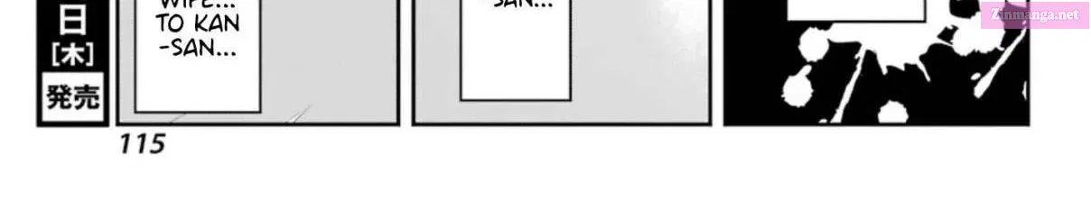There Is a Lie in My Contract Marriage Kainu Manga Chapter 2 Page 27