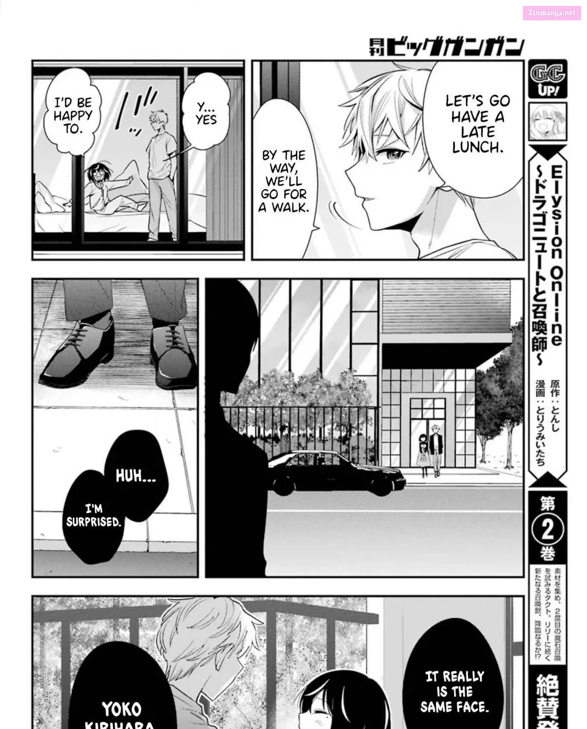 There Is a Lie in My Contract Marriage Kainu Manga Chapter 2 Page 36