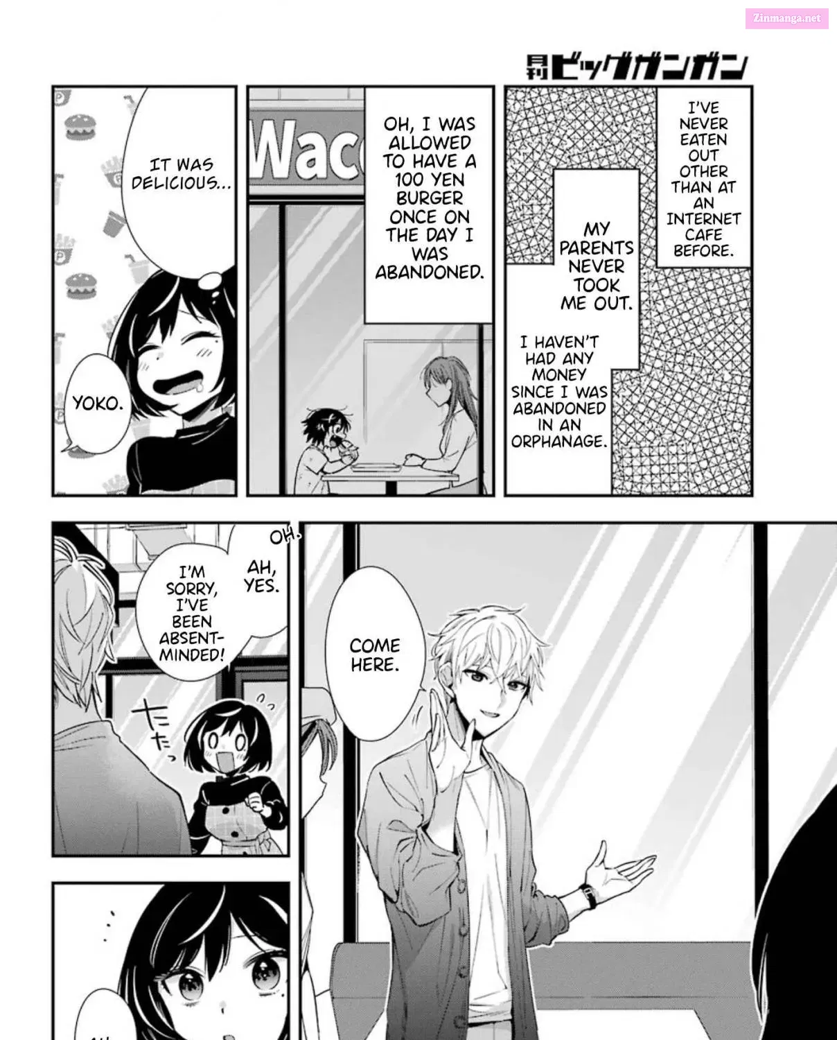 There Is a Lie in My Contract Marriage Kainu Manga Chapter 2 Page 40