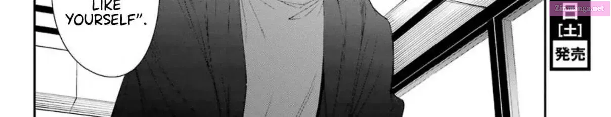 There Is a Lie in My Contract Marriage Kainu Manga Chapter 2 Page 61