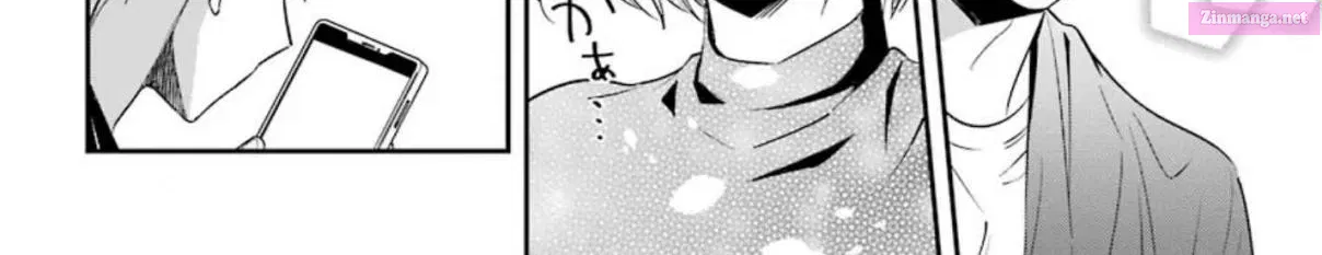 There Is a Lie in My Contract Marriage Kainu Manga Chapter 2 Page 69