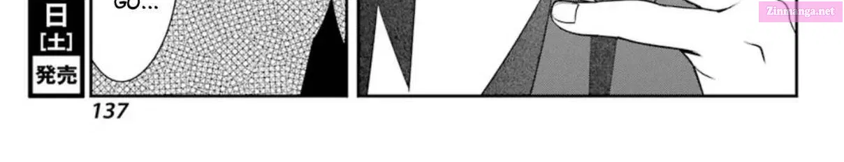There Is a Lie in My Contract Marriage Kainu Manga Chapter 2 Page 71