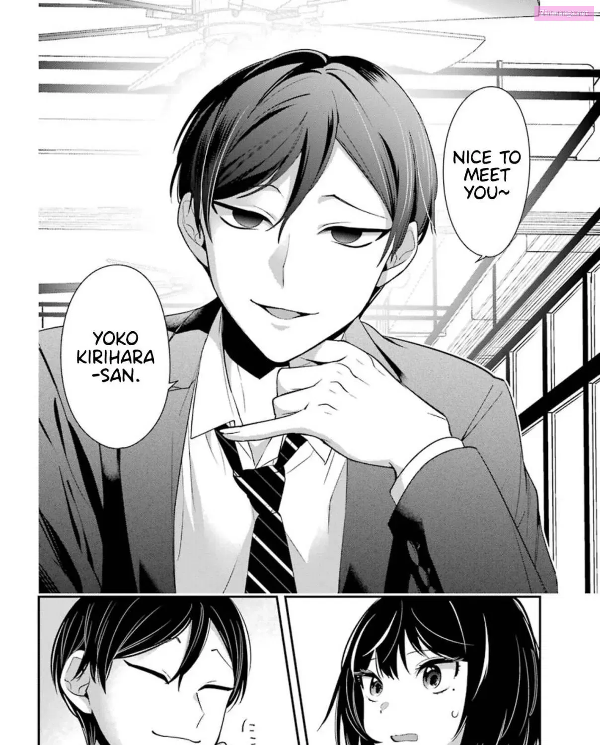 There Is a Lie in My Contract Marriage Kainu Manga Chapter 2 Page 76