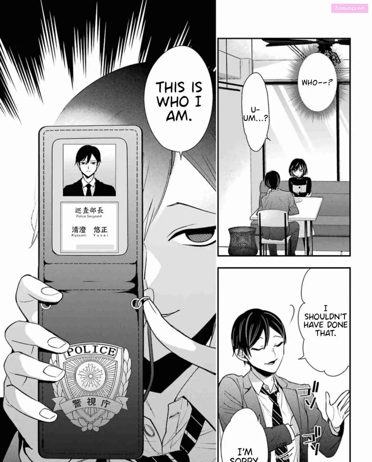 There Is a Lie in My Contract Marriage Kainu Manga Chapter 2 Page 78