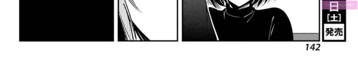 There Is a Lie in My Contract Marriage Kainu Manga Chapter 2 Page 81