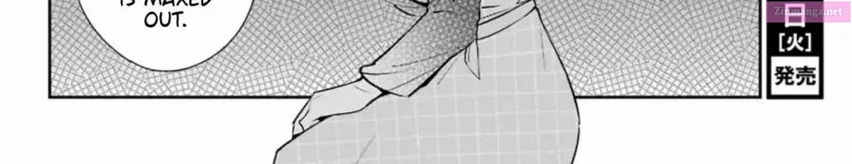 There Is a Lie in My Contract Marriage Kainu Manga Chapter 2 Page 85