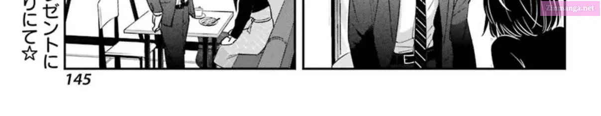 There Is a Lie in My Contract Marriage Kainu Manga Chapter 2 Page 87