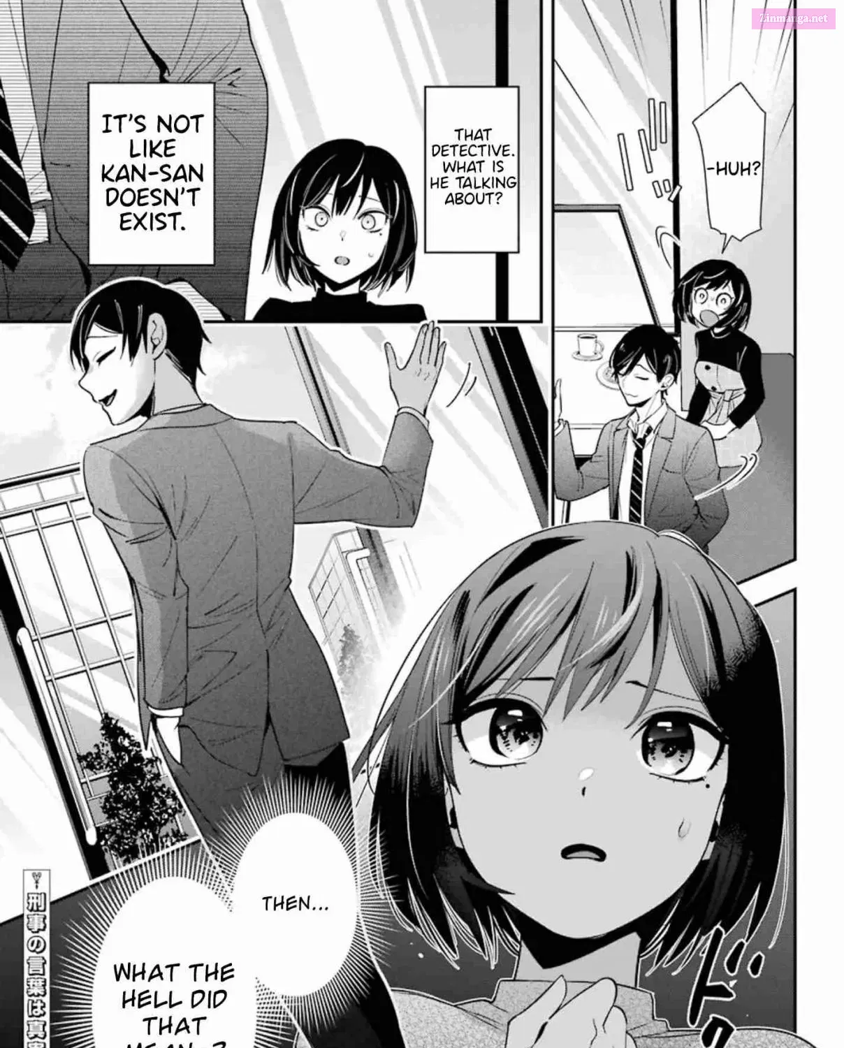 There Is a Lie in My Contract Marriage Kainu Manga Chapter 2 Page 90