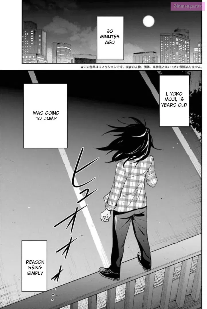 There Is a Lie in My Contract Marriage Kainu Manga Chapter 1 Page 4