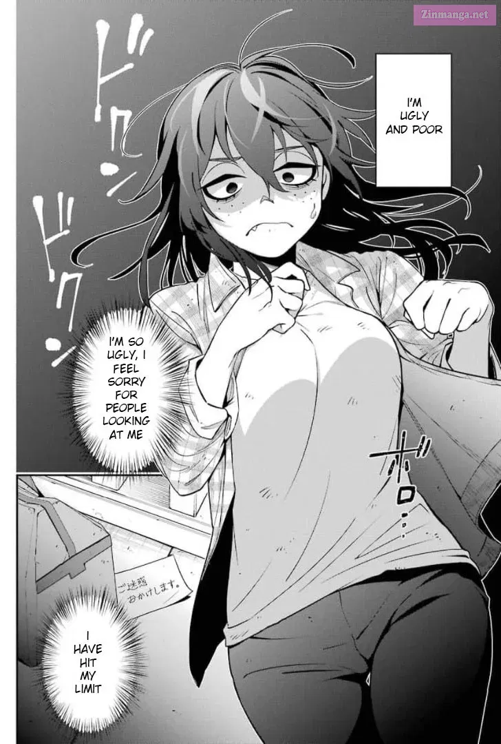 There Is a Lie in My Contract Marriage Kainu Manga Chapter 1 Page 5