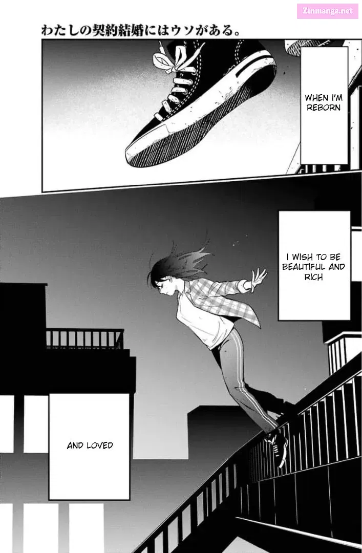 There Is a Lie in My Contract Marriage Kainu Manga Chapter 1 Page 8