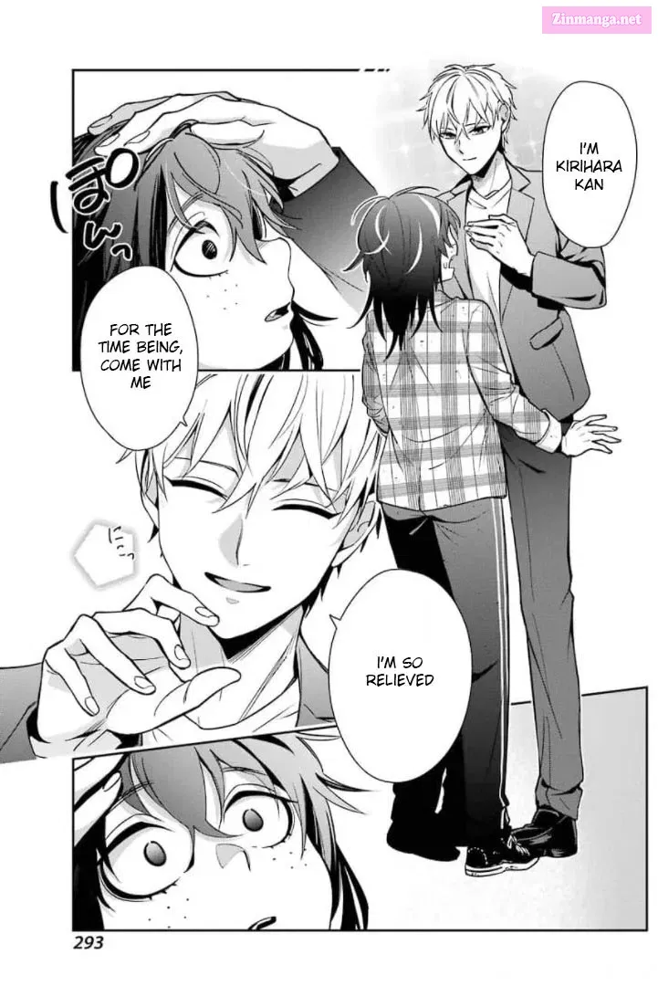 There Is a Lie in My Contract Marriage Kainu Manga Chapter 1 Page 13