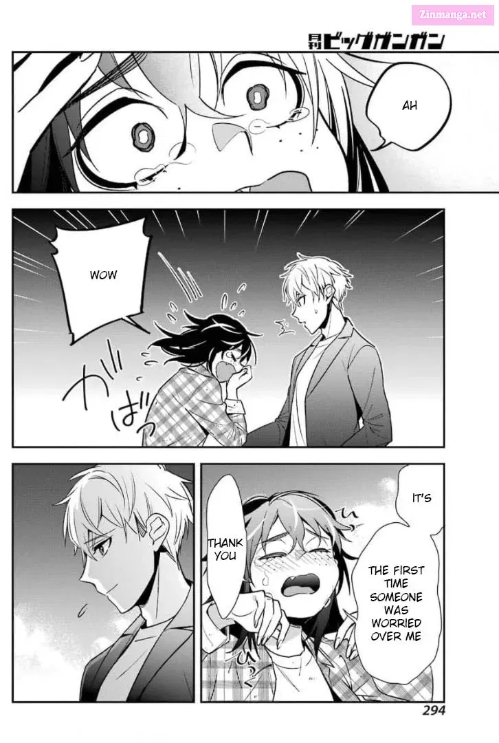 There Is a Lie in My Contract Marriage Kainu Manga Chapter 1 Page 14