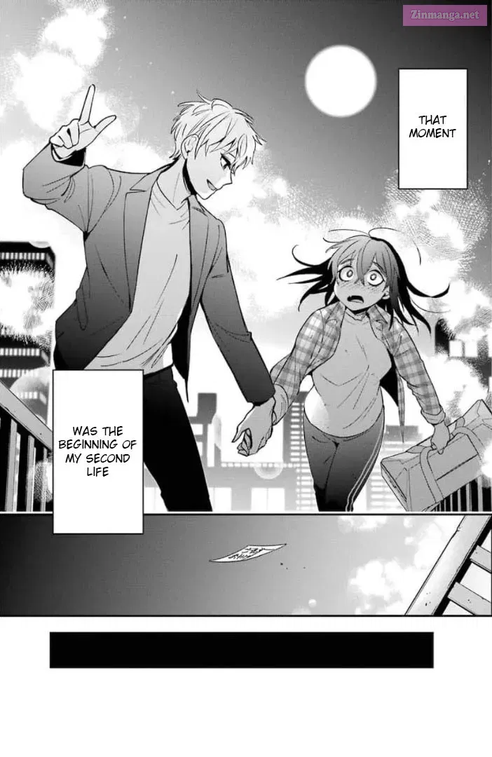 There Is a Lie in My Contract Marriage Kainu Manga Chapter 1 Page 17
