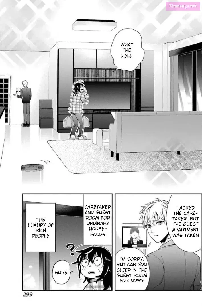 There Is a Lie in My Contract Marriage Kainu Manga Chapter 1 Page 19