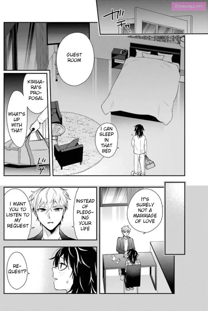 There Is a Lie in My Contract Marriage Kainu Manga Chapter 1 Page 22