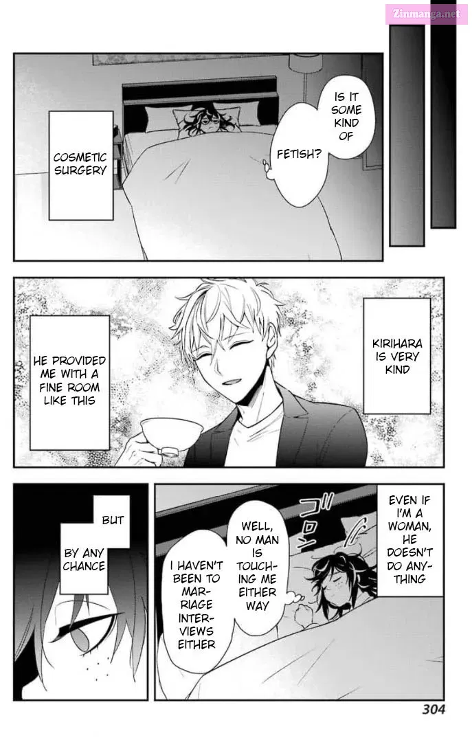 There Is a Lie in My Contract Marriage Kainu Manga Chapter 1 Page 24