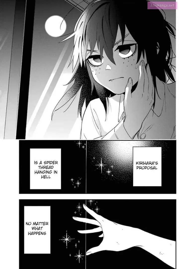 There Is a Lie in My Contract Marriage Kainu Manga Chapter 1 Page 29