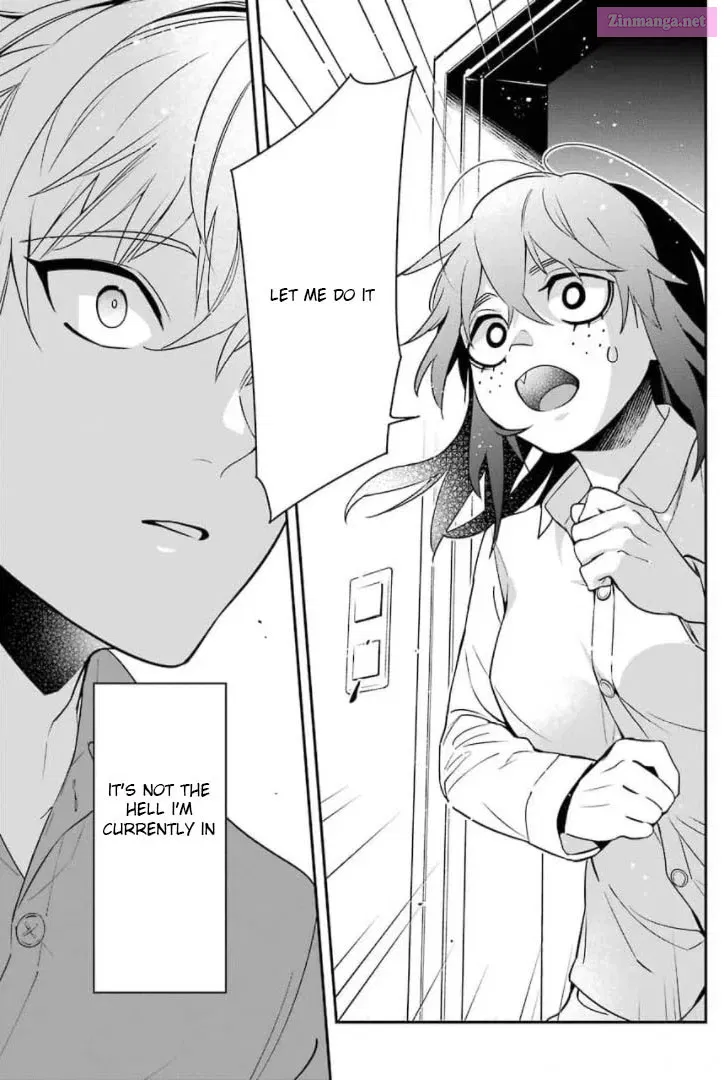 There Is a Lie in My Contract Marriage Kainu Manga Chapter 1 Page 31