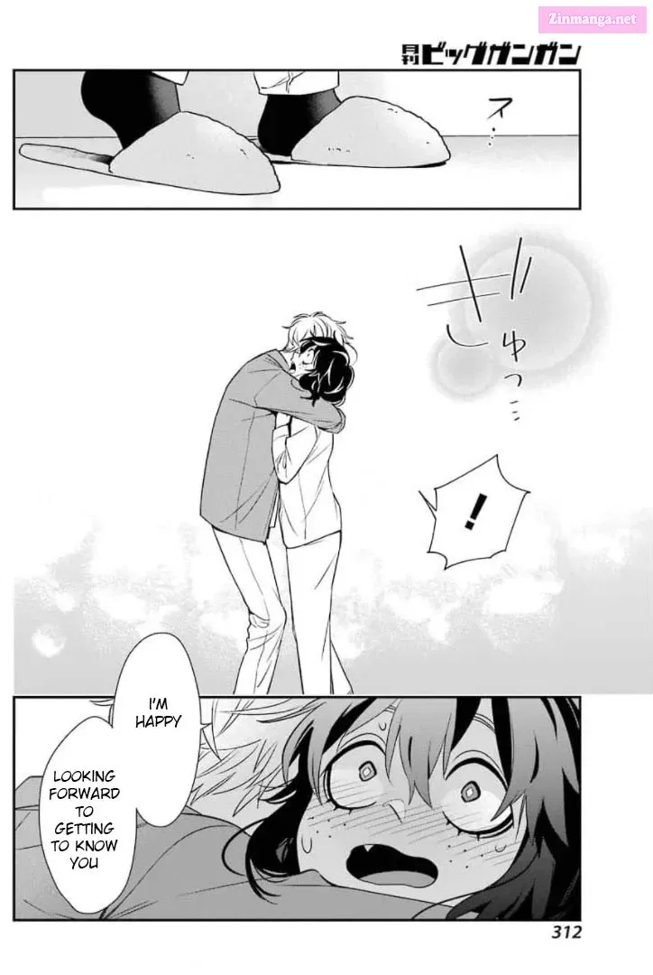 There Is a Lie in My Contract Marriage Kainu Manga Chapter 1 Page 32