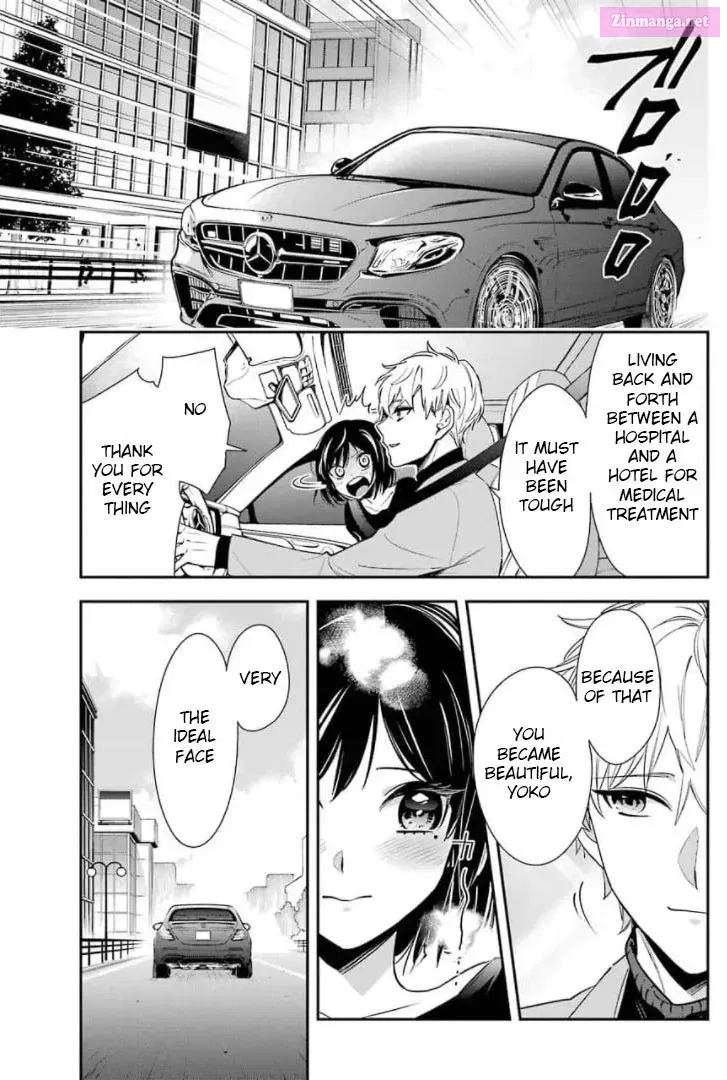 There Is a Lie in My Contract Marriage Kainu Manga Chapter 1 Page 37