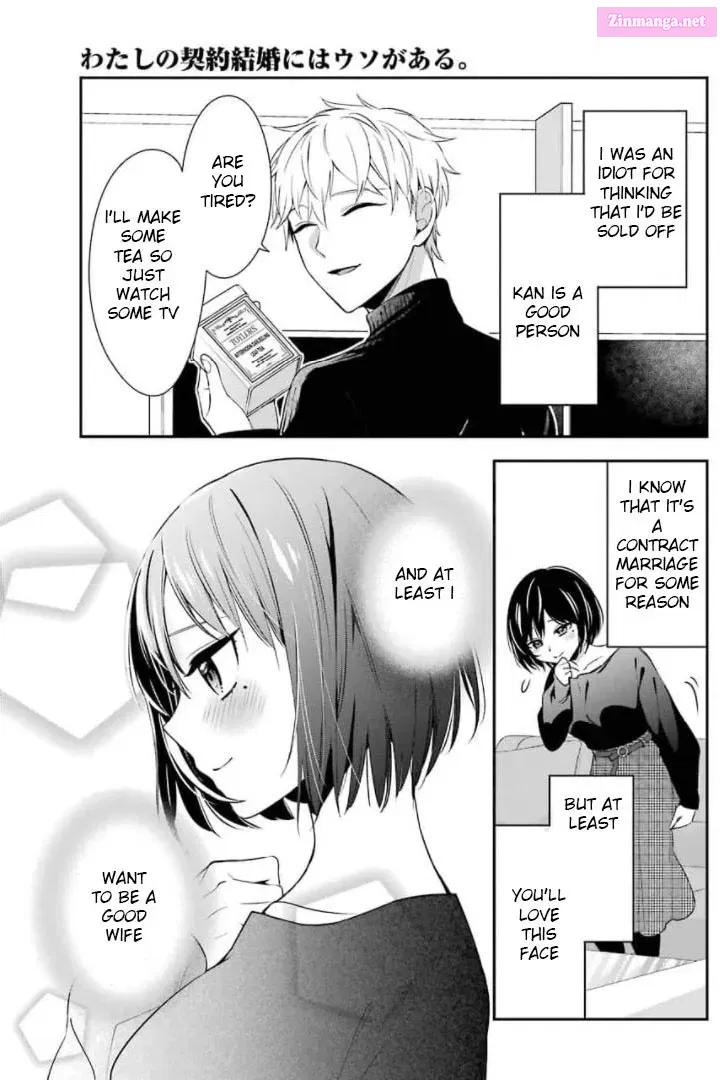There Is a Lie in My Contract Marriage Kainu Manga Chapter 1 Page 39