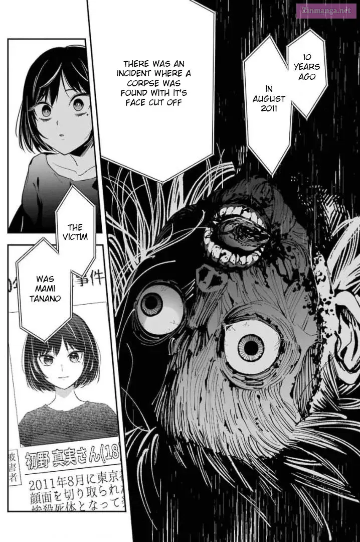 There Is a Lie in My Contract Marriage Kainu Manga Chapter 1 Page 46