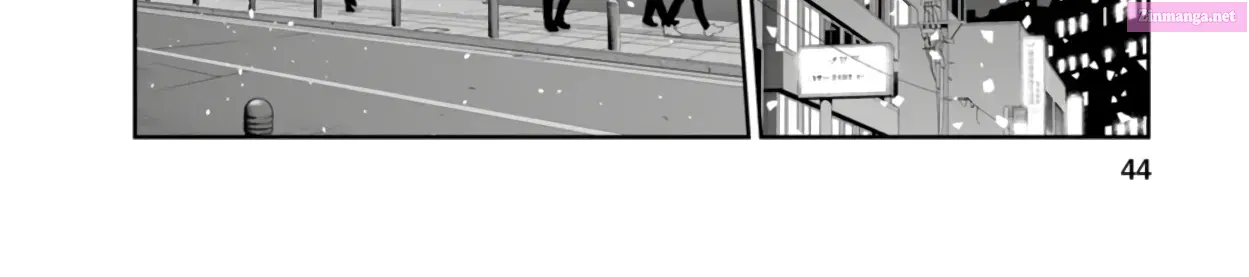 Anata ga shite kurenakute mo Kainu Manga Chapter 93 Page 30