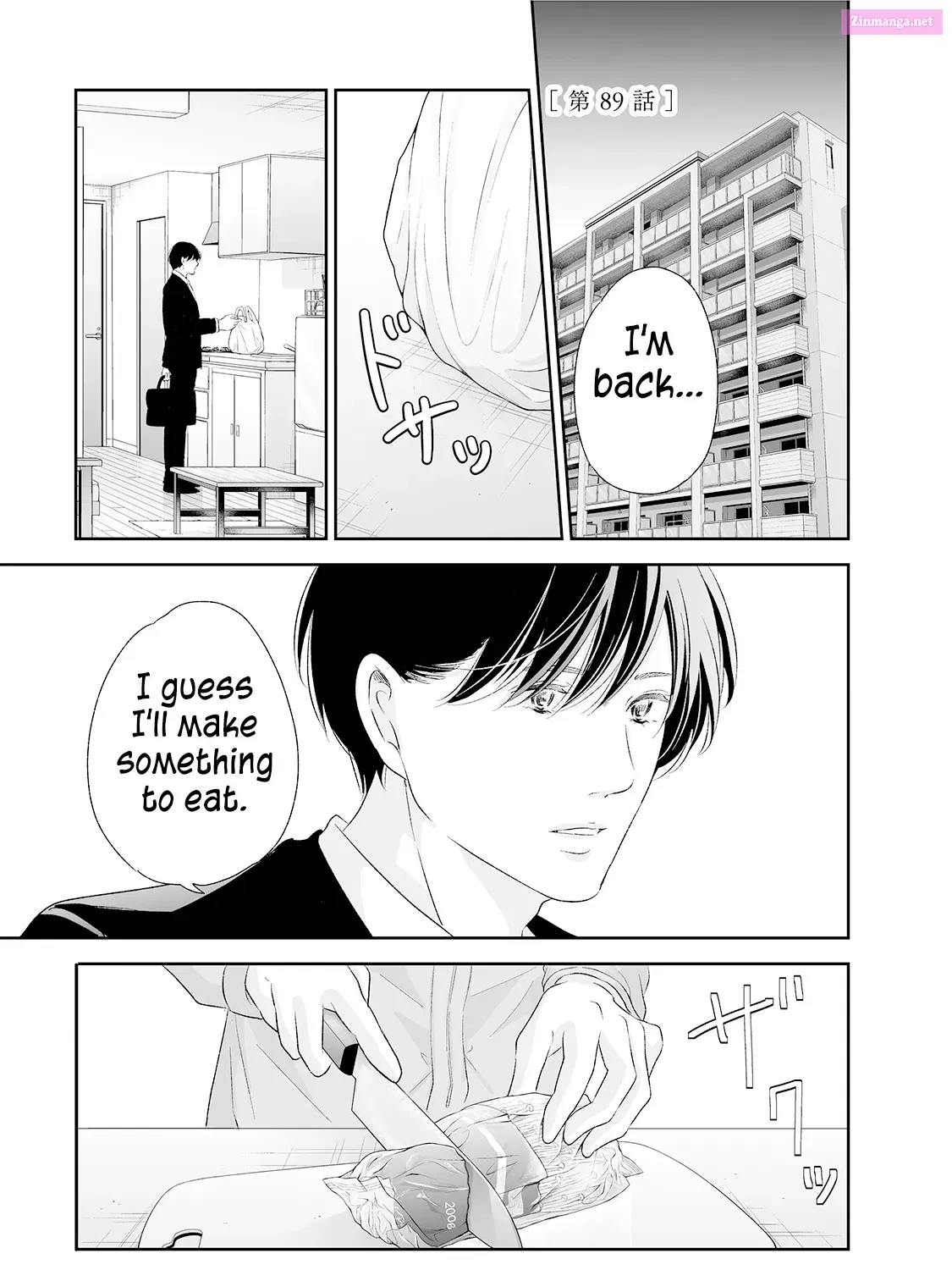 Anata ga shite kurenakute mo Kainu Manga Chapter 89 Page 3