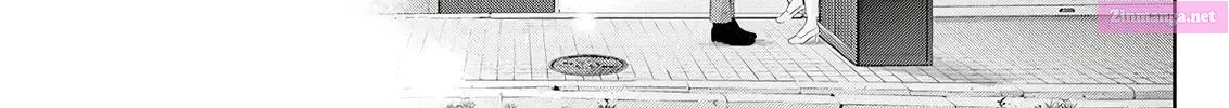 Anata ga shite kurenakute mo Kainu Manga Chapter 71 Page 16