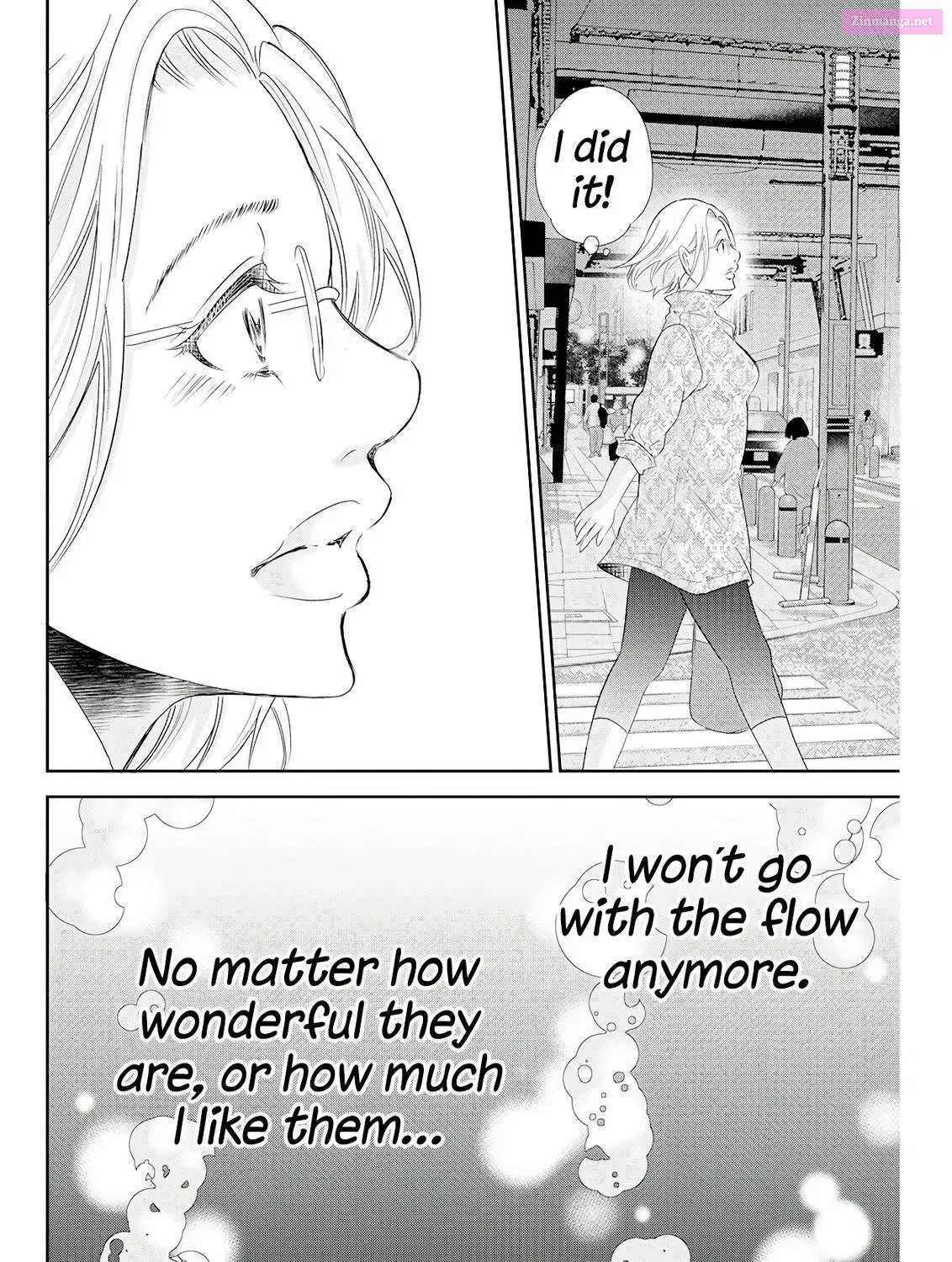 Anata ga shite kurenakute mo Kainu Manga Chapter 71 Page 45