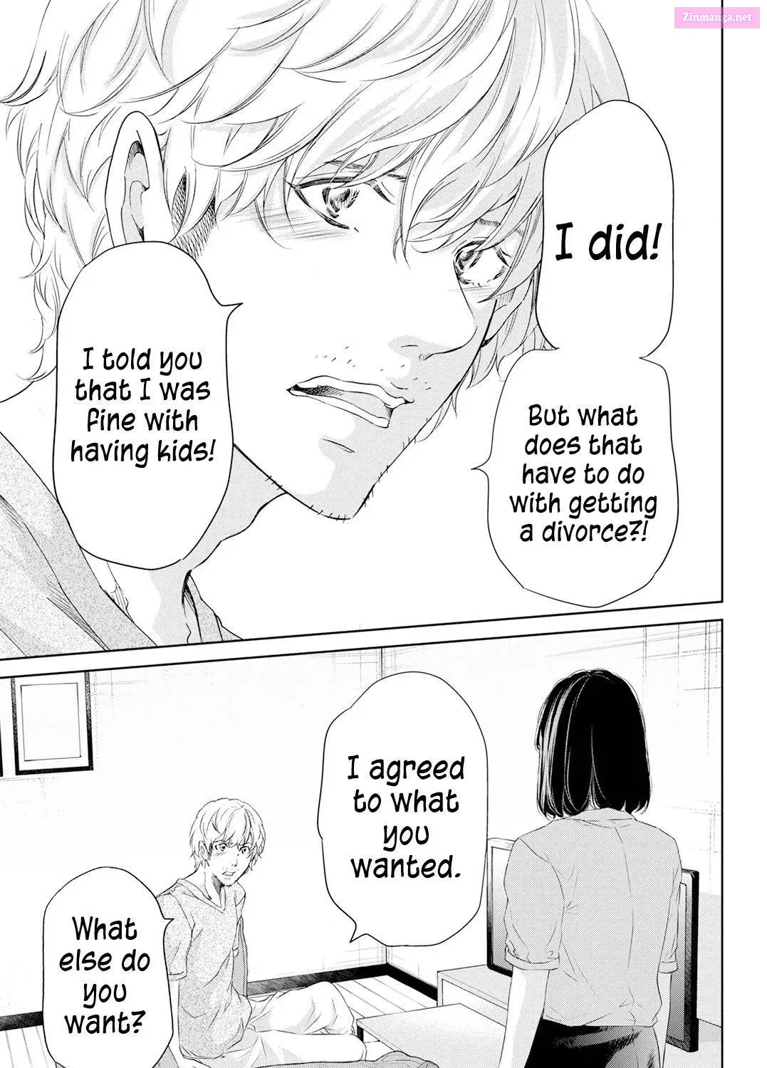 Anata ga shite kurenakute mo Kainu Manga Chapter 62 Page 7