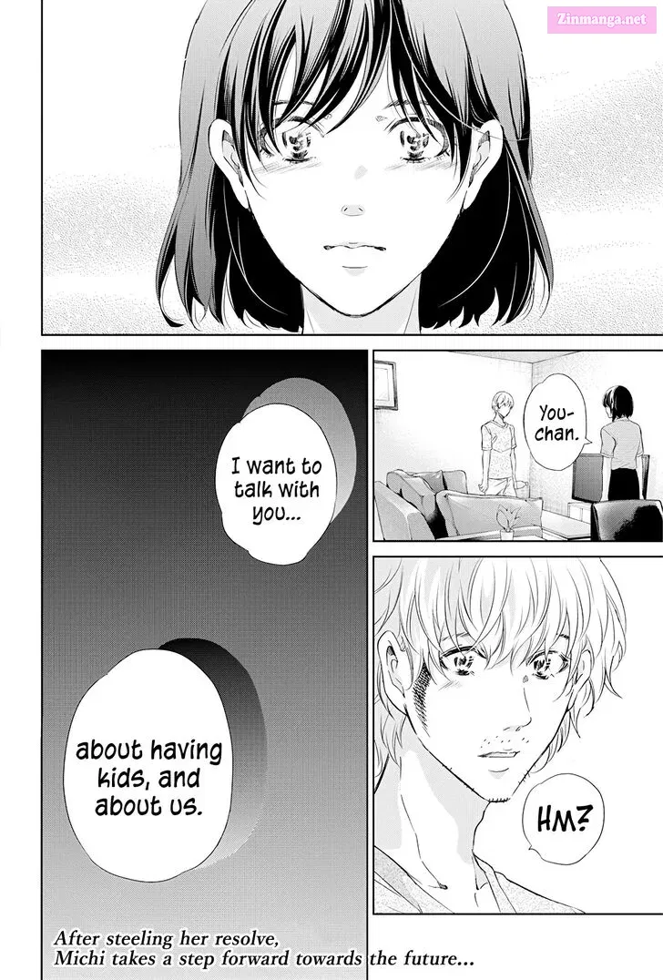Anata ga shite kurenakute mo Kainu Manga Chapter 59 Page 25