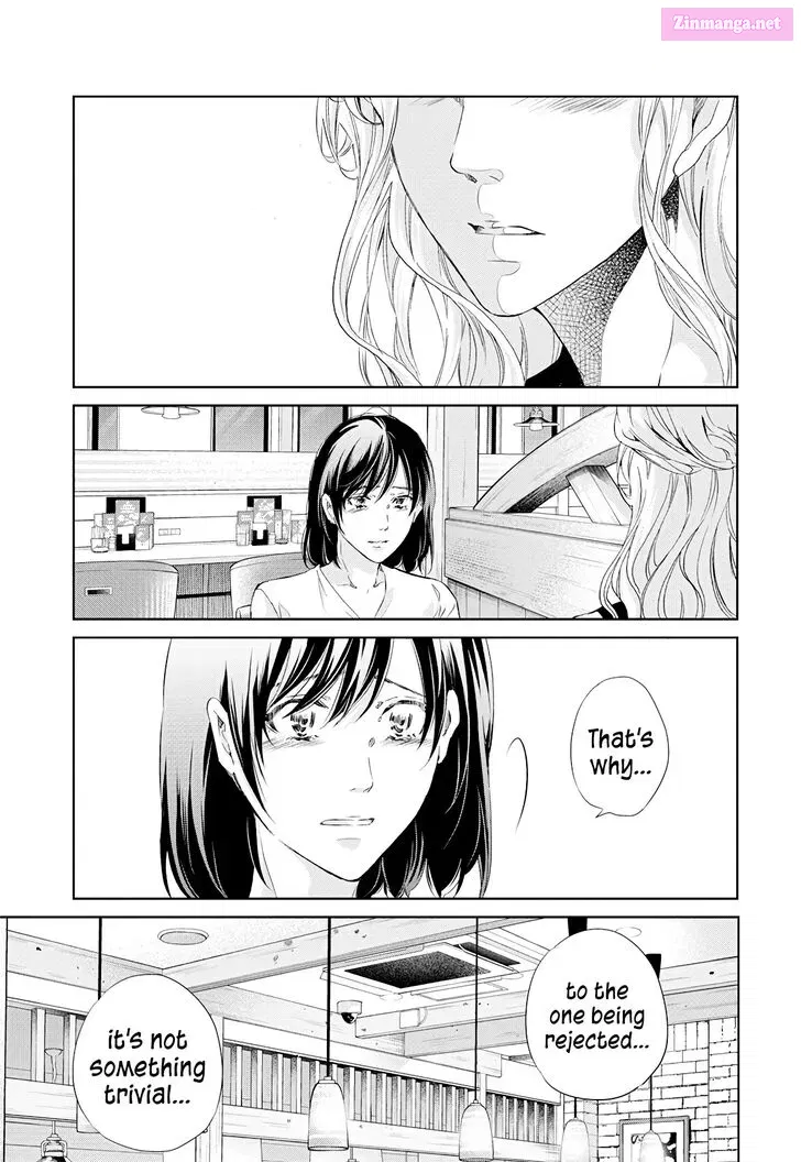 Anata ga shite kurenakute mo Kainu Manga Chapter 58 Page 32