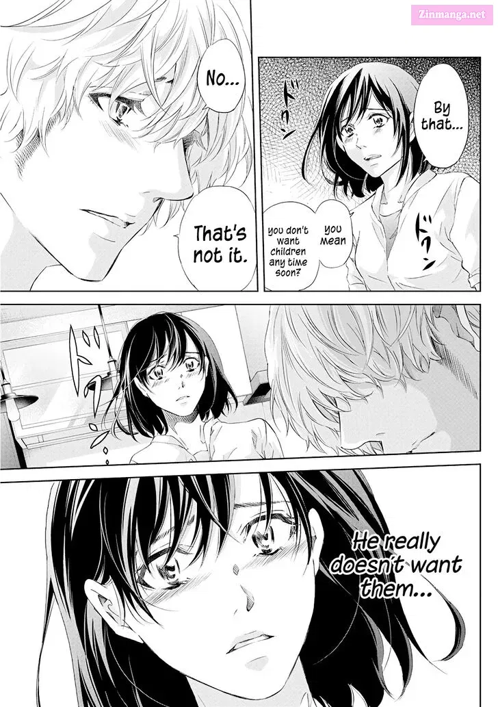 Anata ga shite kurenakute mo Kainu Manga Chapter 54 Page 16