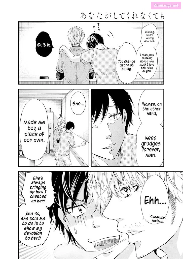 Anata ga shite kurenakute mo Kainu Manga Chapter 52 Page 10
