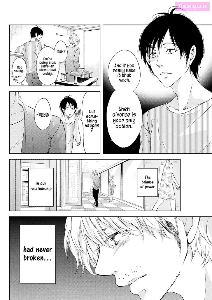 Anata ga shite kurenakute mo Kainu Manga Chapter 49 Page 7