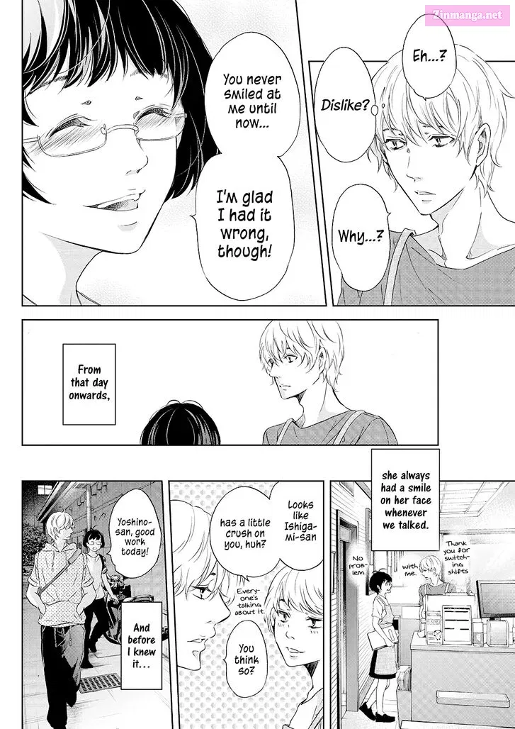 Anata ga shite kurenakute mo Kainu Manga Chapter 49 Page 18