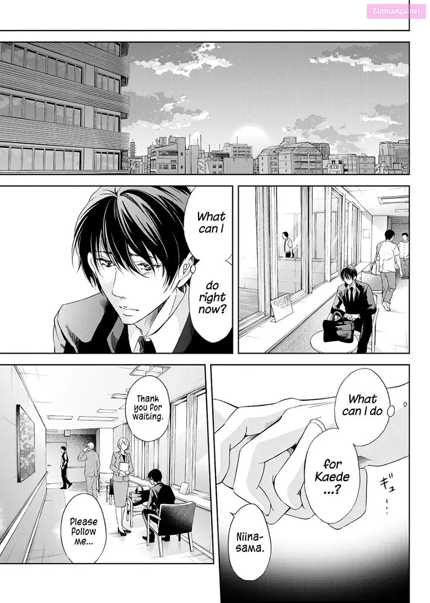 Anata ga shite kurenakute mo Kainu Manga Chapter 44 Page 14
