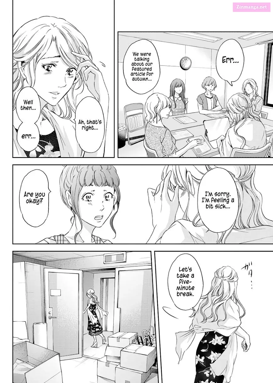 Anata ga shite kurenakute mo Kainu Manga Chapter 44 Page 19