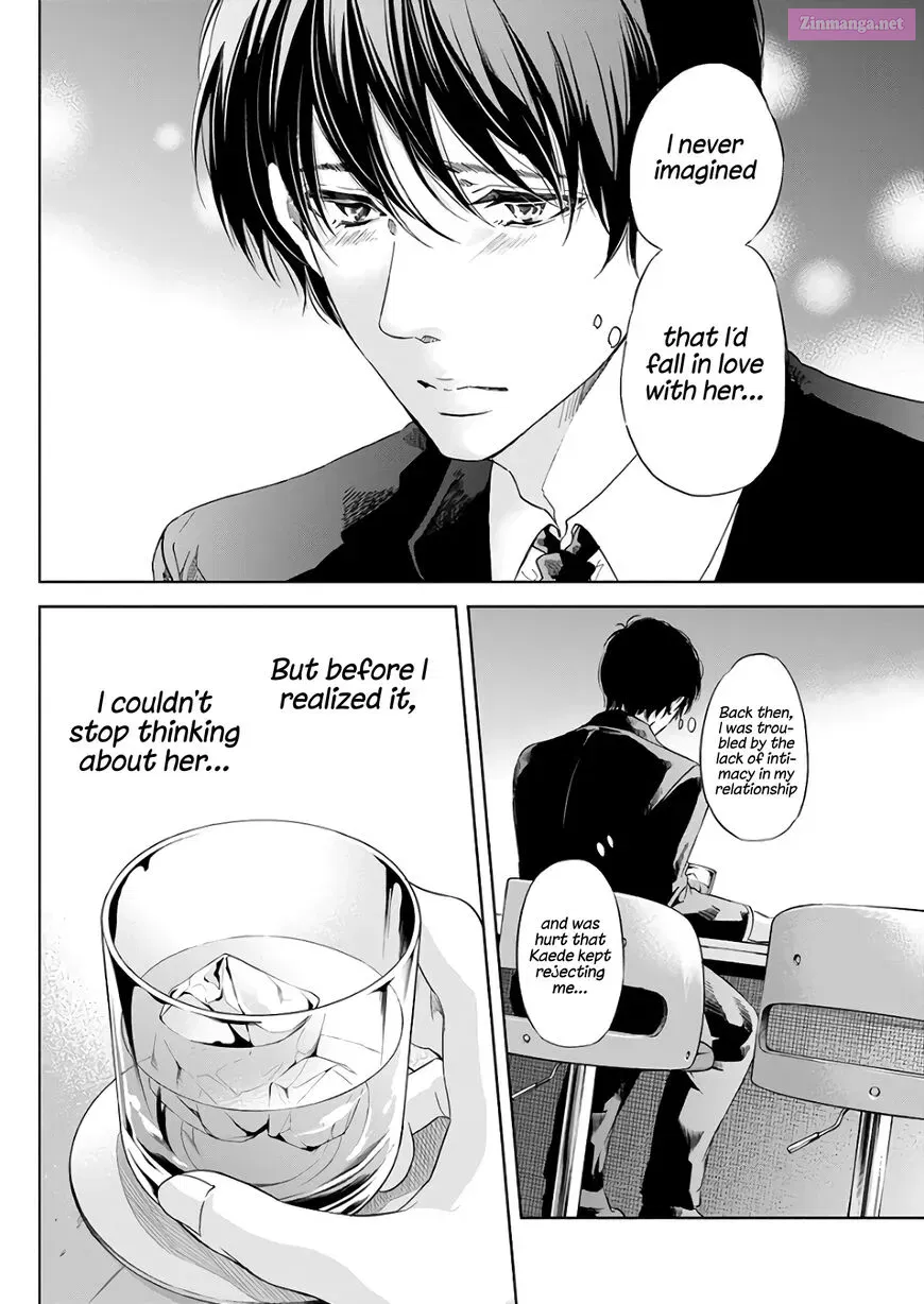 Anata ga shite kurenakute mo Kainu Manga Chapter 43 Page 21