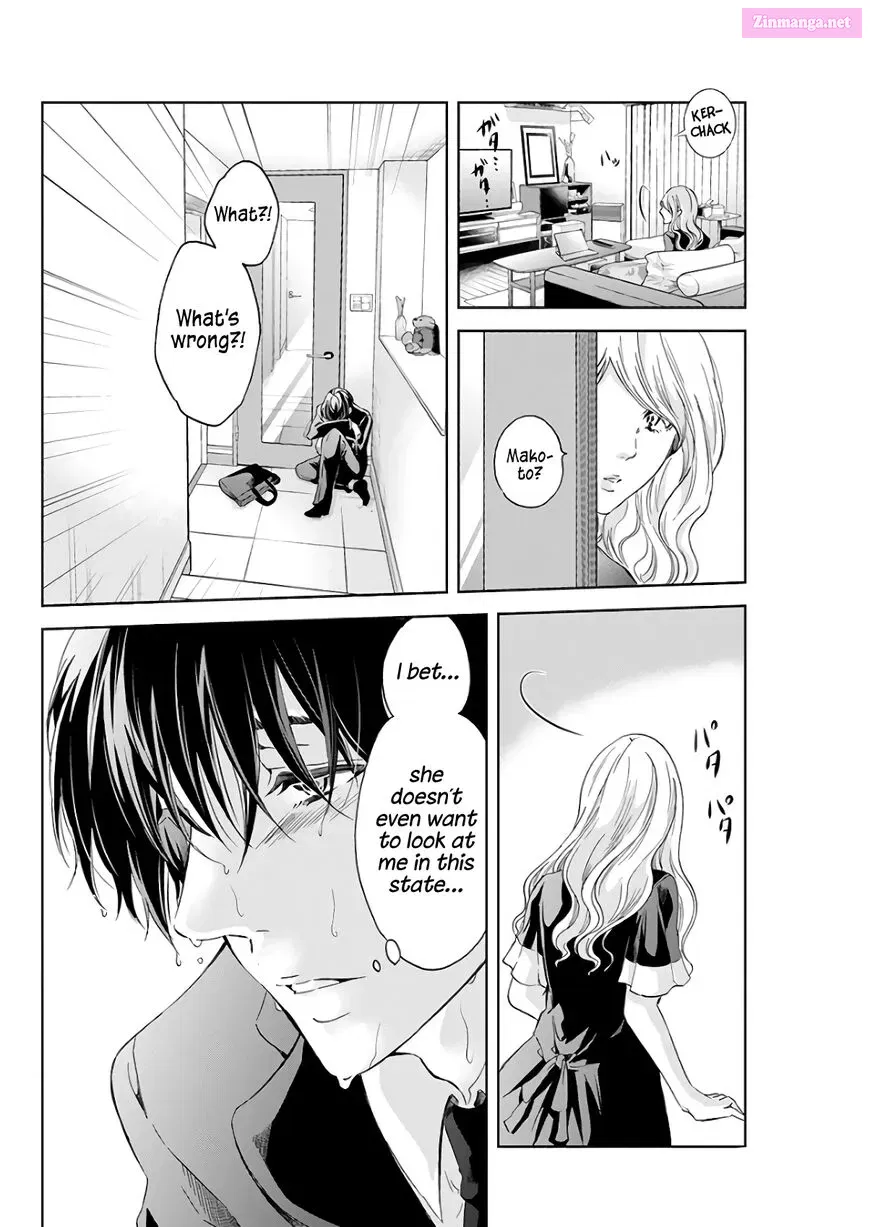 Anata ga shite kurenakute mo Kainu Manga Chapter 43 Page 29