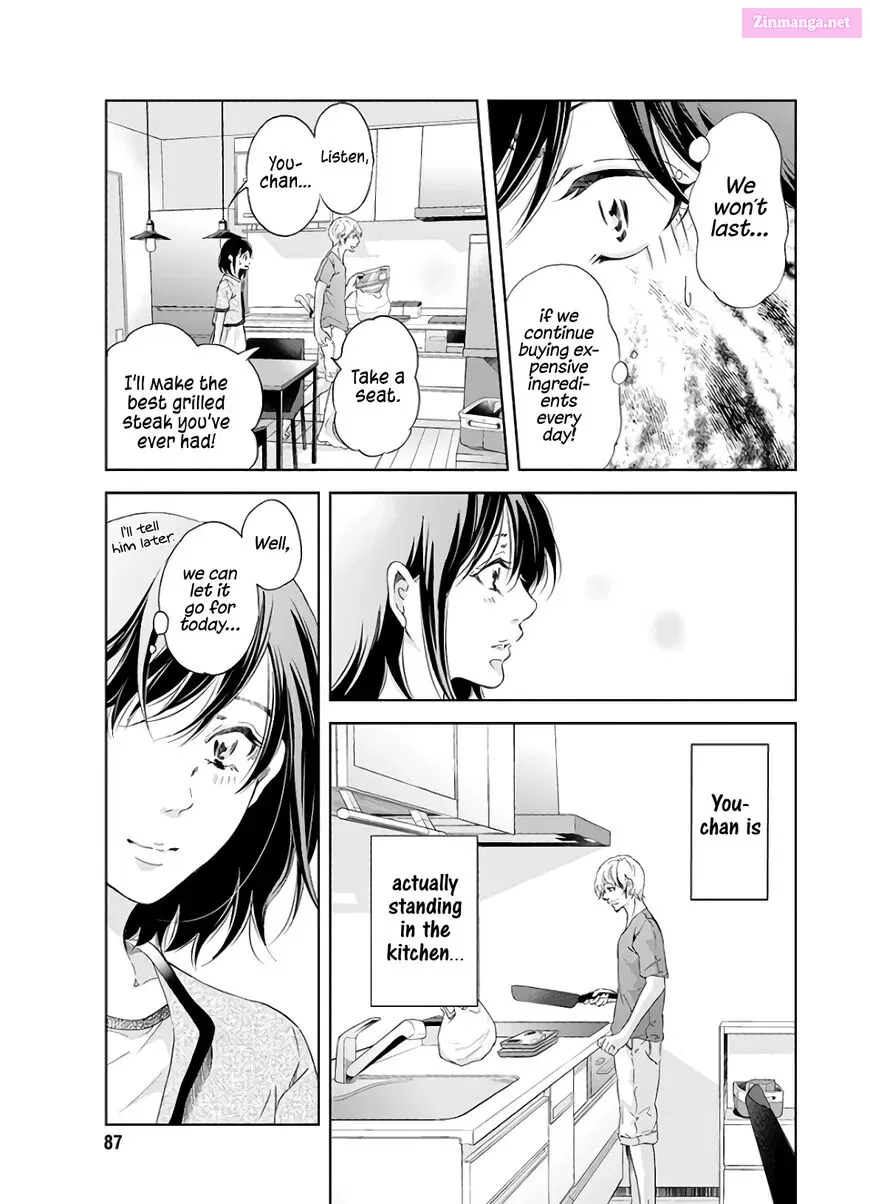 Anata ga shite kurenakute mo Kainu Manga Chapter 41 Page 6