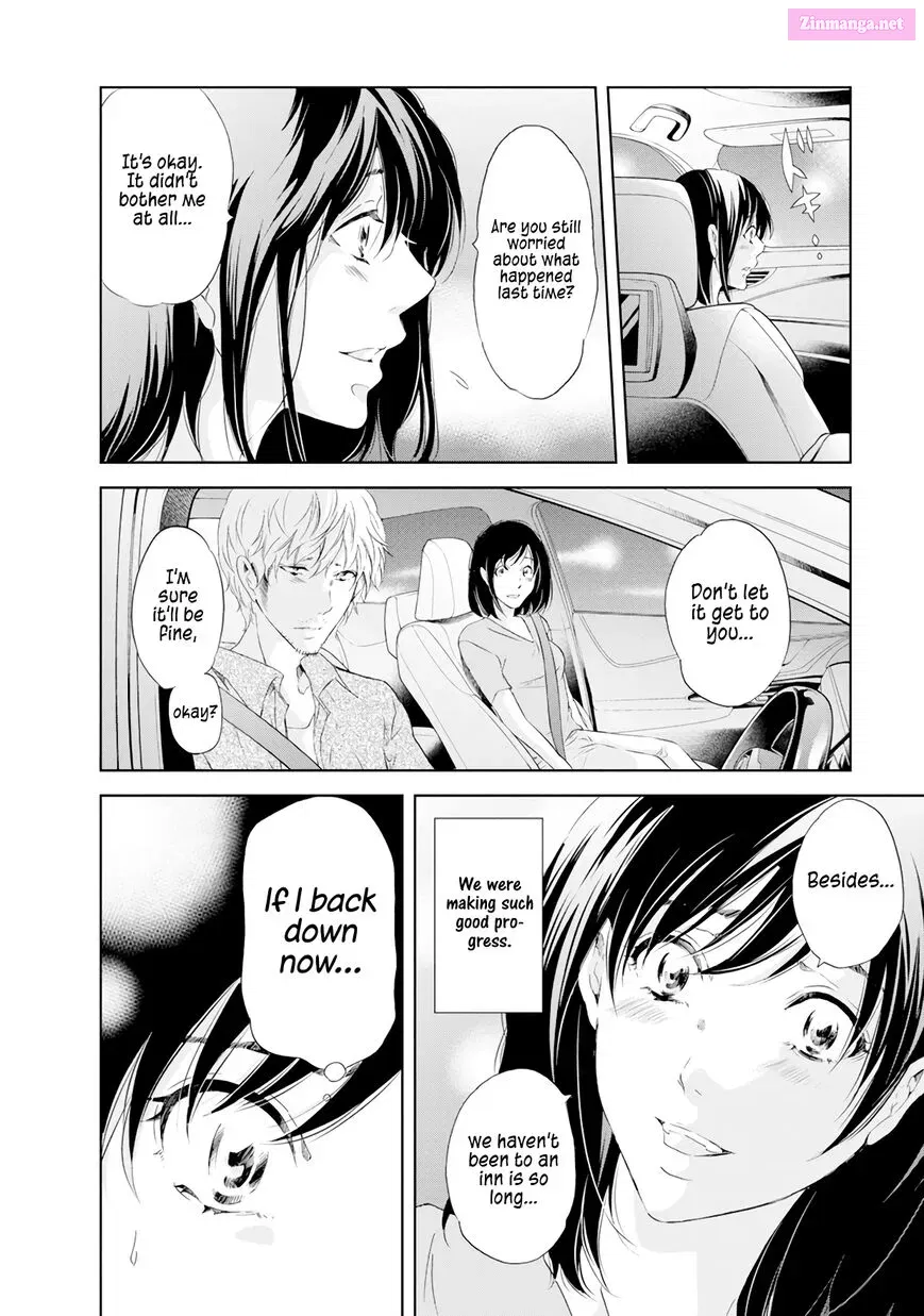 Anata ga shite kurenakute mo Kainu Manga Chapter 37 Page 21