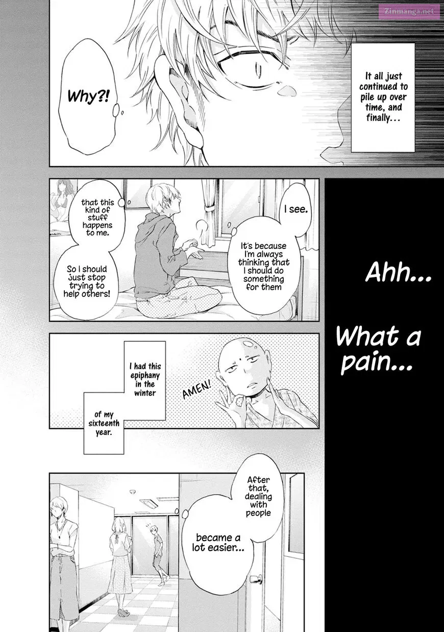 Anata ga shite kurenakute mo Kainu Manga Chapter 36 Page 7